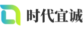 魏都区软件开发公司